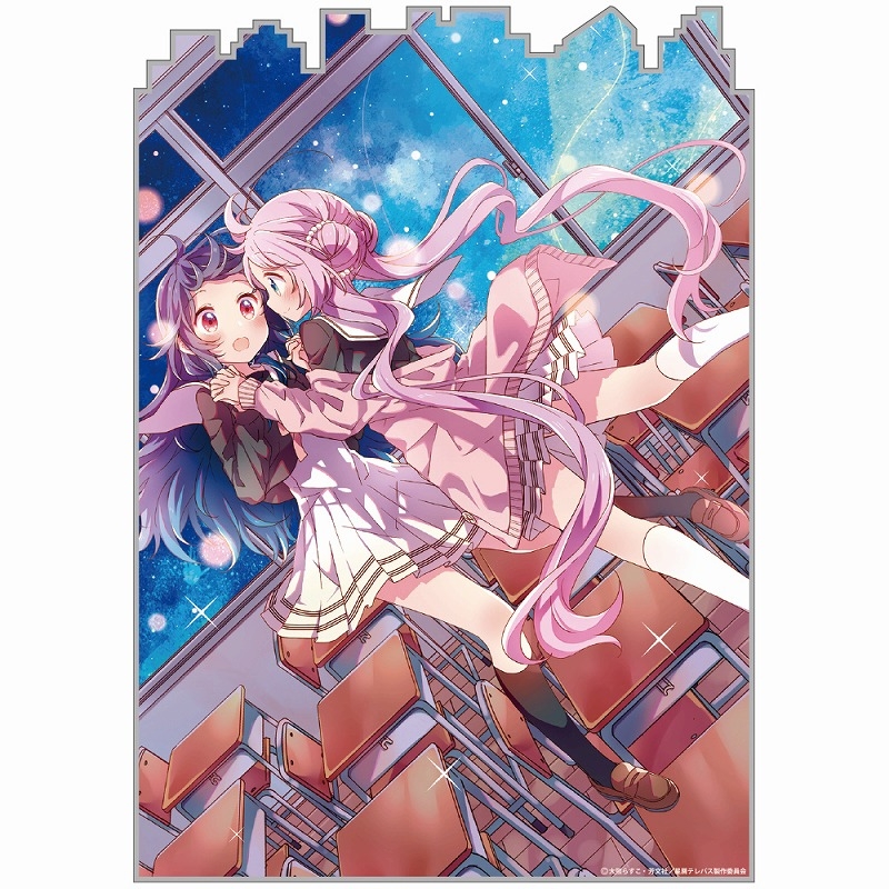 星屑テレパス 海果・ユウ アクリルアートスタンド 画像 2 | AniSmile