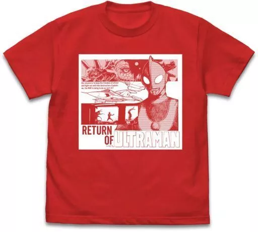 『帰ってきたウルトラマン』庵野秀明イラストVer. Tシャツ/HIGH RED-XL - 公式商品画像 | AniSmile