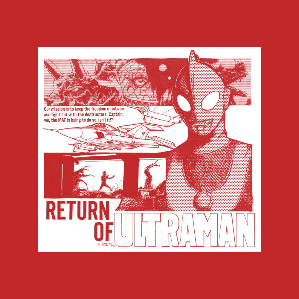 『帰ってきたウルトラマン』庵野秀明イラストVer. Tシャツ/HIGH RED-S 画像 2 | AniSmile
