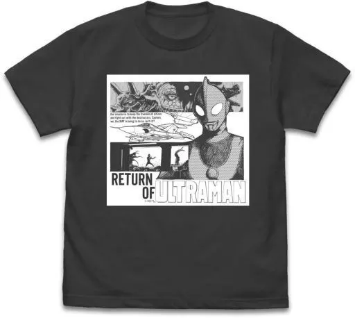 『帰ってきたウルトラマン』庵野秀明イラストVer. Tシャツ/SUMI-XL - 公式商品画像 | AniSmile