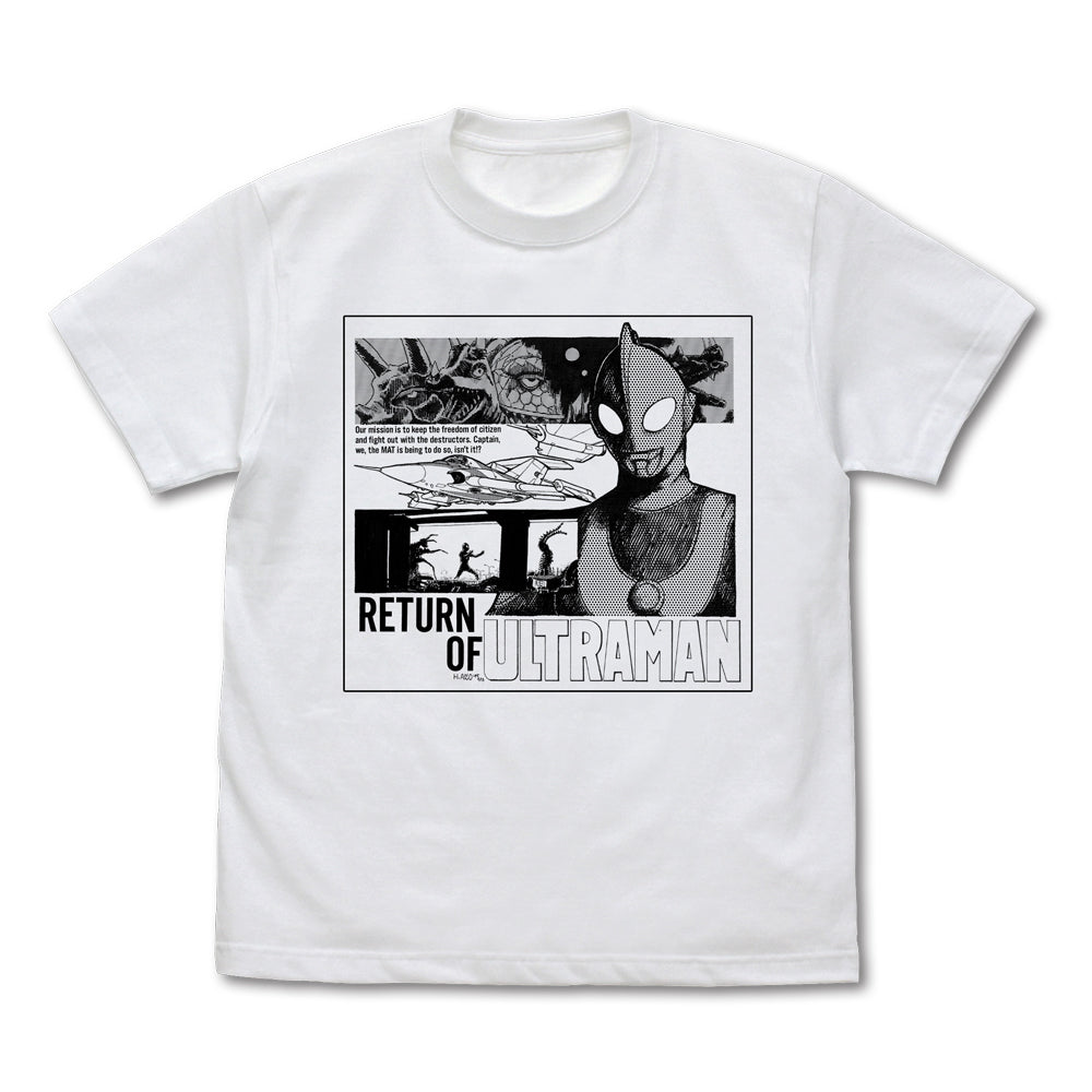 『帰ってきたウルトラマン』庵野秀明イラストVer. Tシャツ/WHITE-S - 公式商品画像 | AniSmile