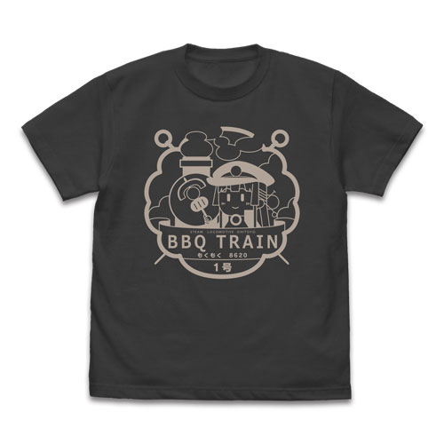 まいてつLastRun!! BBQ列車もくもくハチロク号 Tシャツ/SUMI-L - 公式商品画像 | AniSmile
