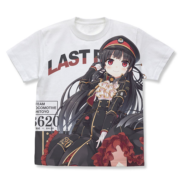 まいてつ Last Run!! ハチロク フルグラフィックTシャツ/WHITE-M - 公式商品画像 | AniSmile