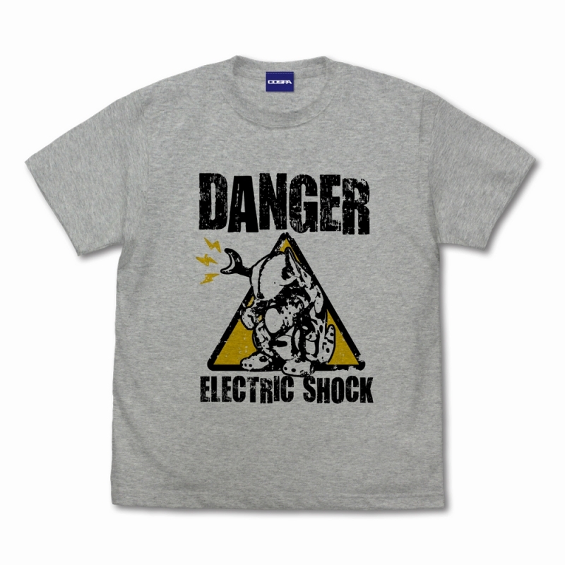 ウルトラマンメビウス リムエレキング Tシャツ/MIX GRAY-S - 公式商品画像 | AniSmile