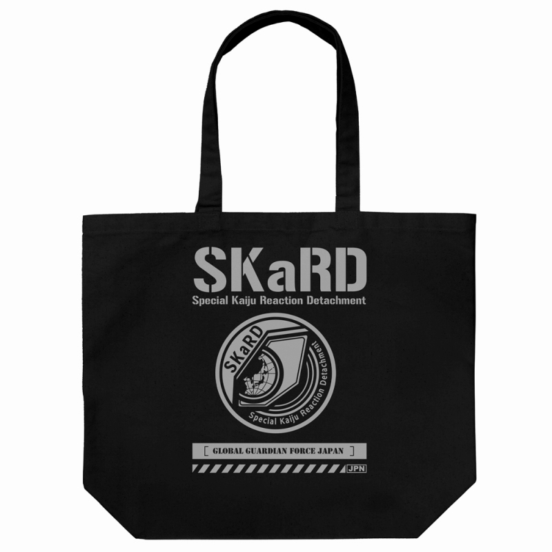ウルトラマンブレーザー SKaRD ラージトート/BLACK - 公式商品画像 | AniSmile