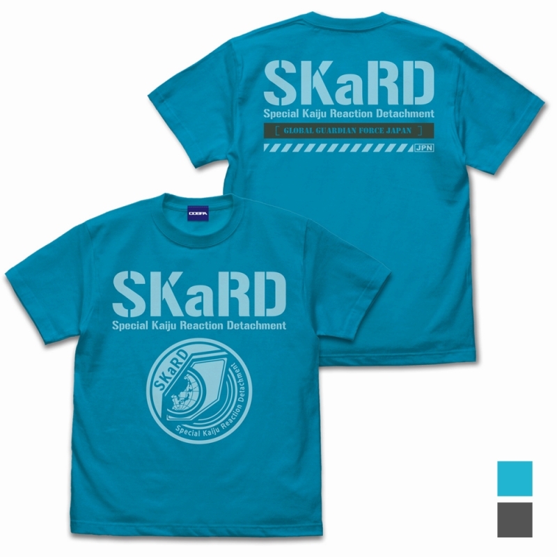 ウルトラマンブレーザー SKaRD Tシャツ/TURQUOISE BLUE-L - 公式商品画像 | AniSmile