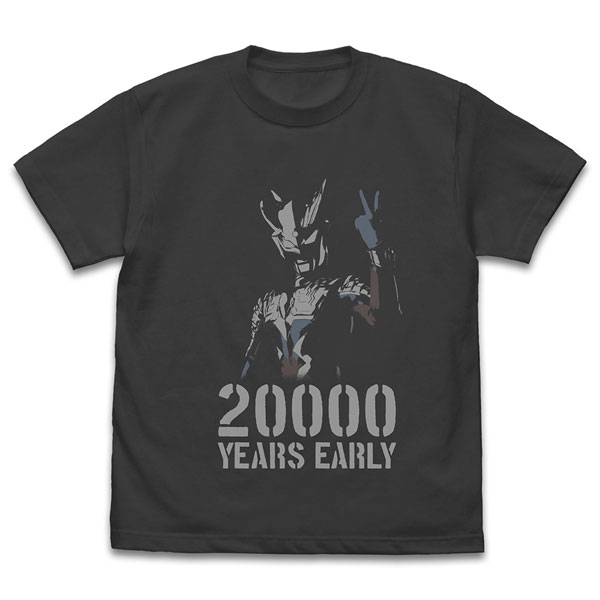 ウルトラマンゼロ 2万年早いぜ Tシャツ/SUMI-L - 公式商品画像 | AniSmile