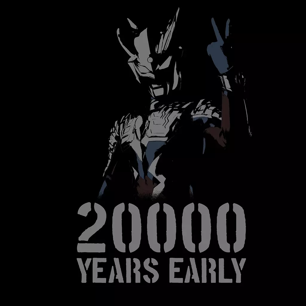 ウルトラマンゼロ 2万年早いぜ Tシャツ/SUMI-M 画像 2 | AniSmile