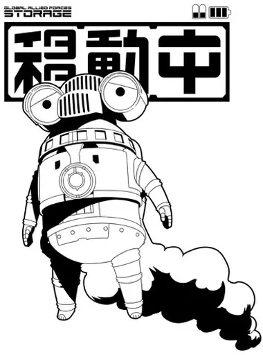 ウルトラマンZ セブンガー移動中/作業中 リバーシブルTシャツ/WHITE×BLACK-L Image 3 | AniSmile