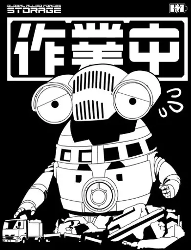 ウルトラマンZ セブンガー移動中/作業中 リバーシブルTシャツ/WHITE×BLACK-L Image 4 | AniSmile