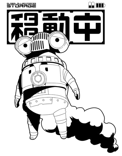 ウルトラマンZ セブンガー移動中/作業中 リバーシブルTシャツ/WHITE×BLACK-M 画像 3 | AniSmile