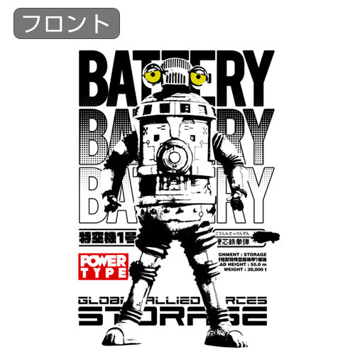 ウルトラマンZ セブンガー Tシャツ/WHITE-S 画像 2 | AniSmile