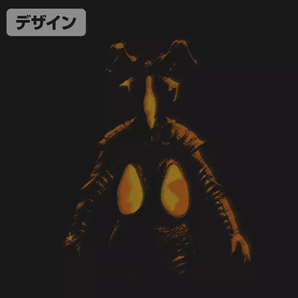 ウルトラマン ゼットン Tシャツ/SUMI-XL 画像 2 | AniSmile