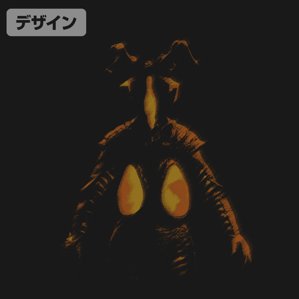 ウルトラマン ゼットン Tシャツ/SUMI-S 画像 2 | AniSmile