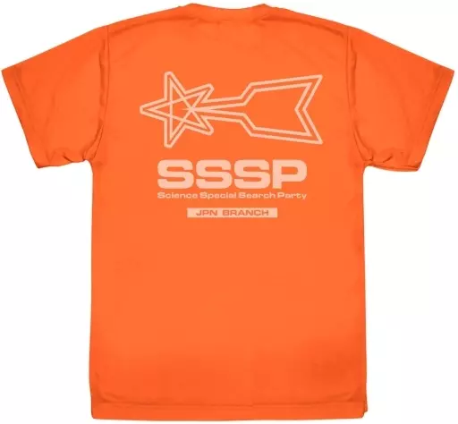 ウルトラマン 科学特捜隊 ドライTシャツ/ORANGE-M - 公式商品画像 | AniSmile