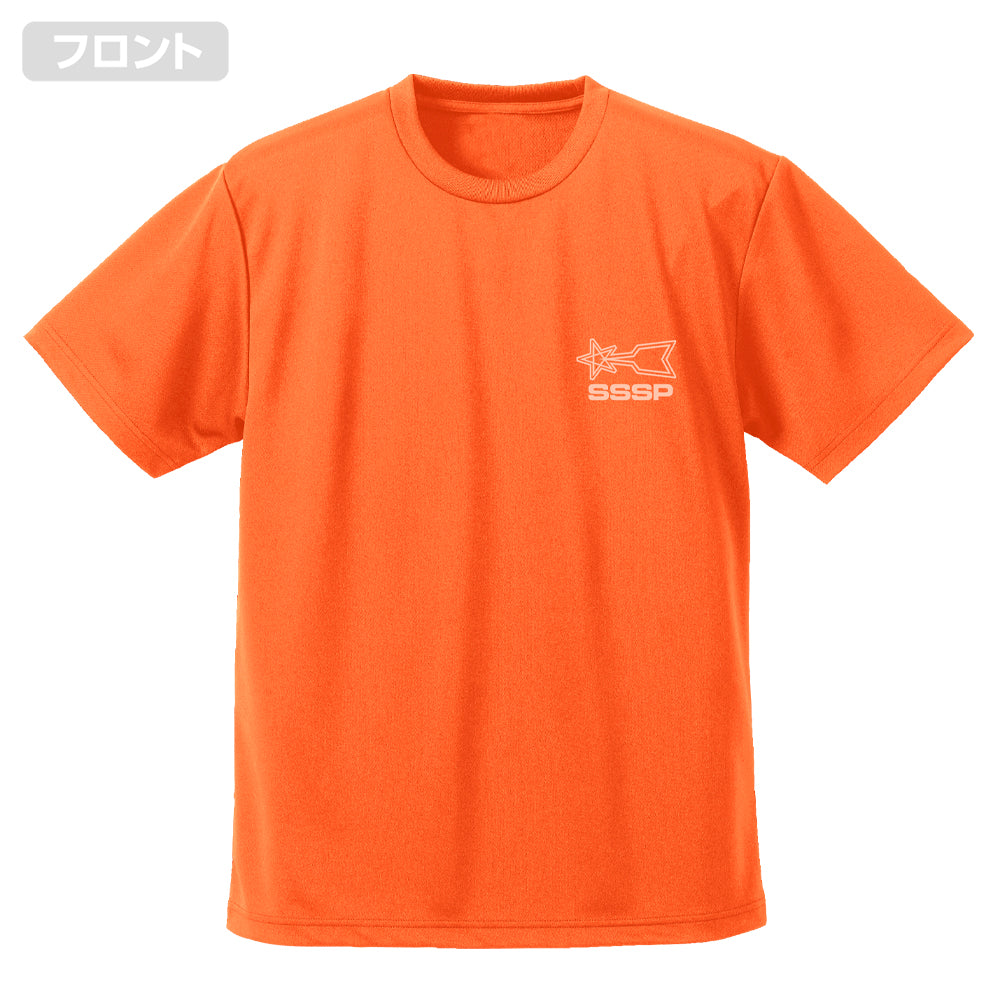 ウルトラマン 科学特捜隊 ドライTシャツ/ORANGE-S 画像 2 | AniSmile
