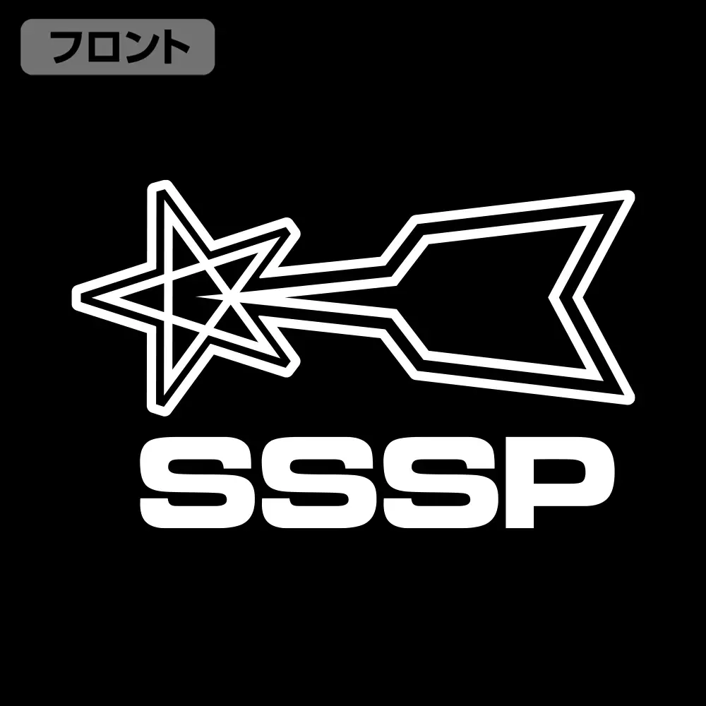 ウルトラマン 科学特捜隊 ドライTシャツ/BLACK-XL 画像 3 | AniSmile