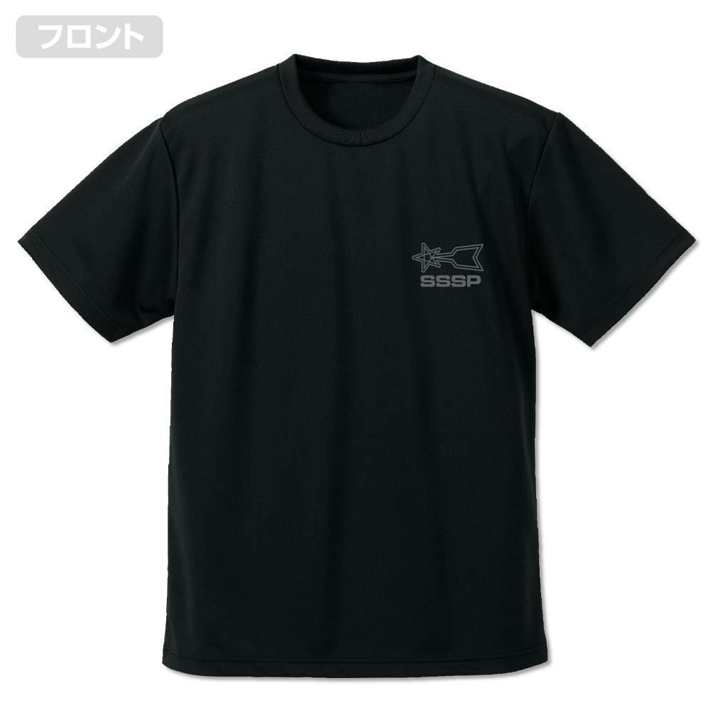 ウルトラマン 科学特捜隊 ドライTシャツ/BLACK-S 画像 2 | AniSmile