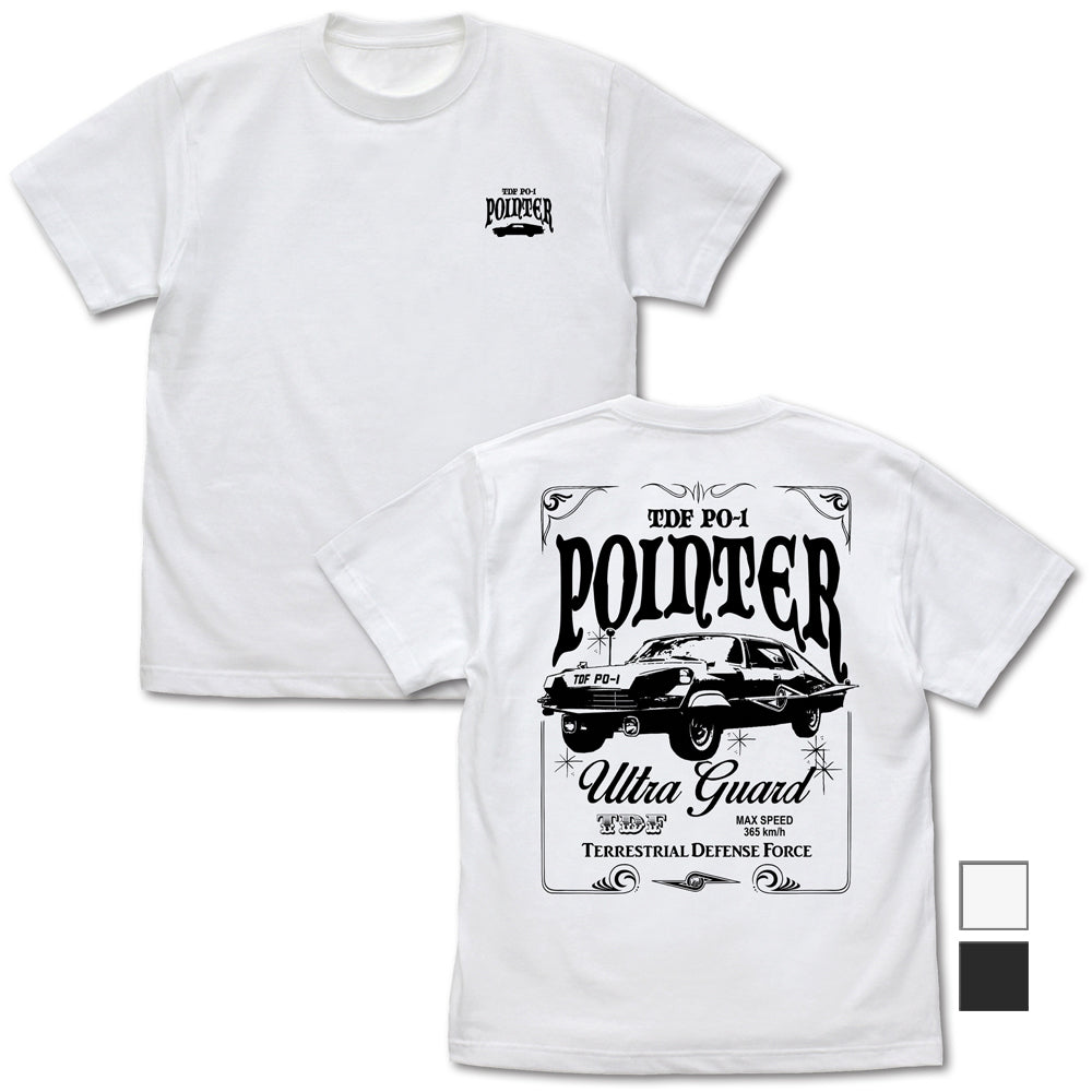 ウルトラマン ポインター Tシャツ/WHITE-S - 公式商品画像 | AniSmile