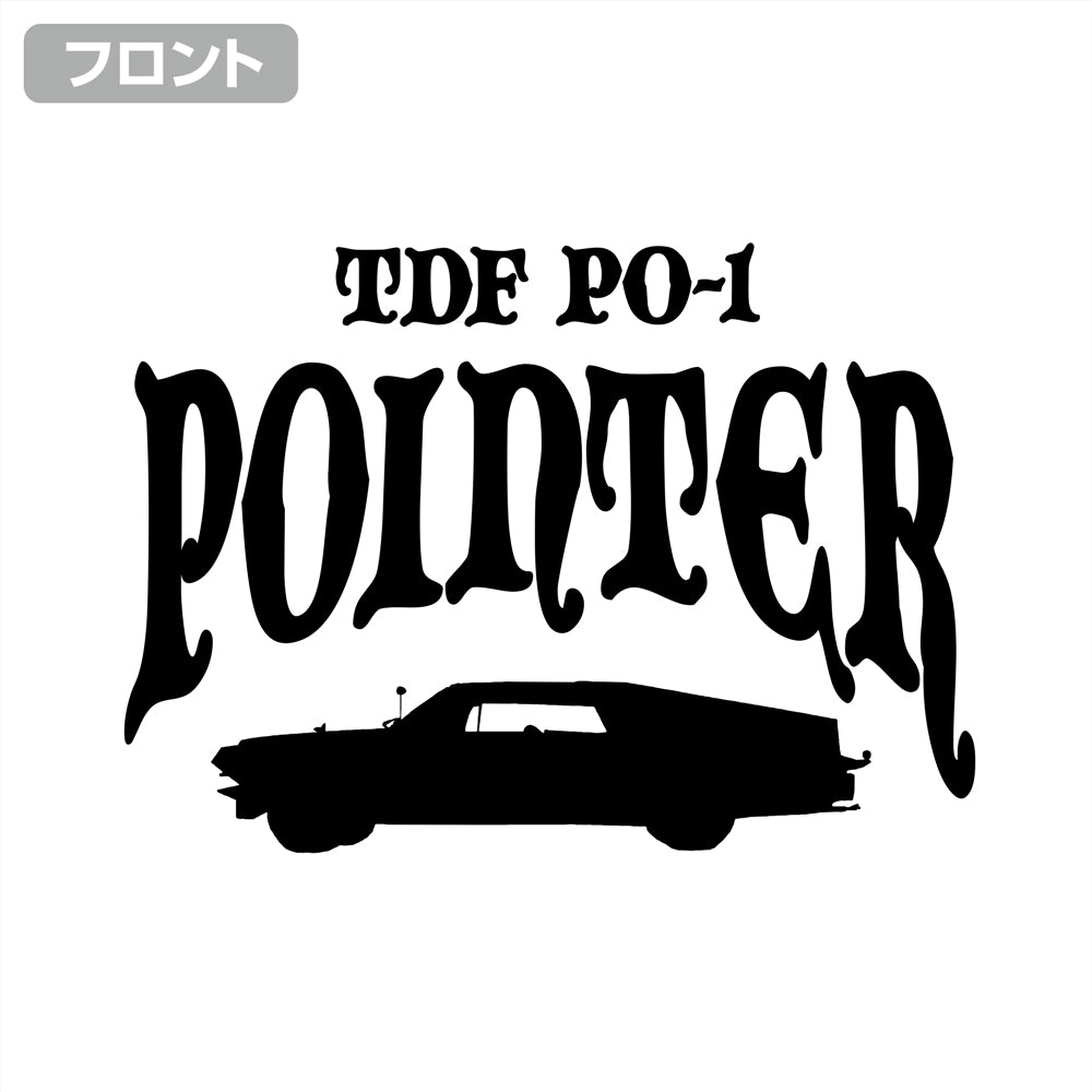 ウルトラマン ポインター Tシャツ/WHITE-S 画像 4 | AniSmile