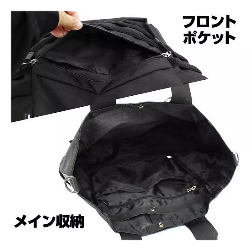 ウルトラマン 科学特捜隊 ファンクショナルトートバッグ/BLACK 画像 5 | AniSmile