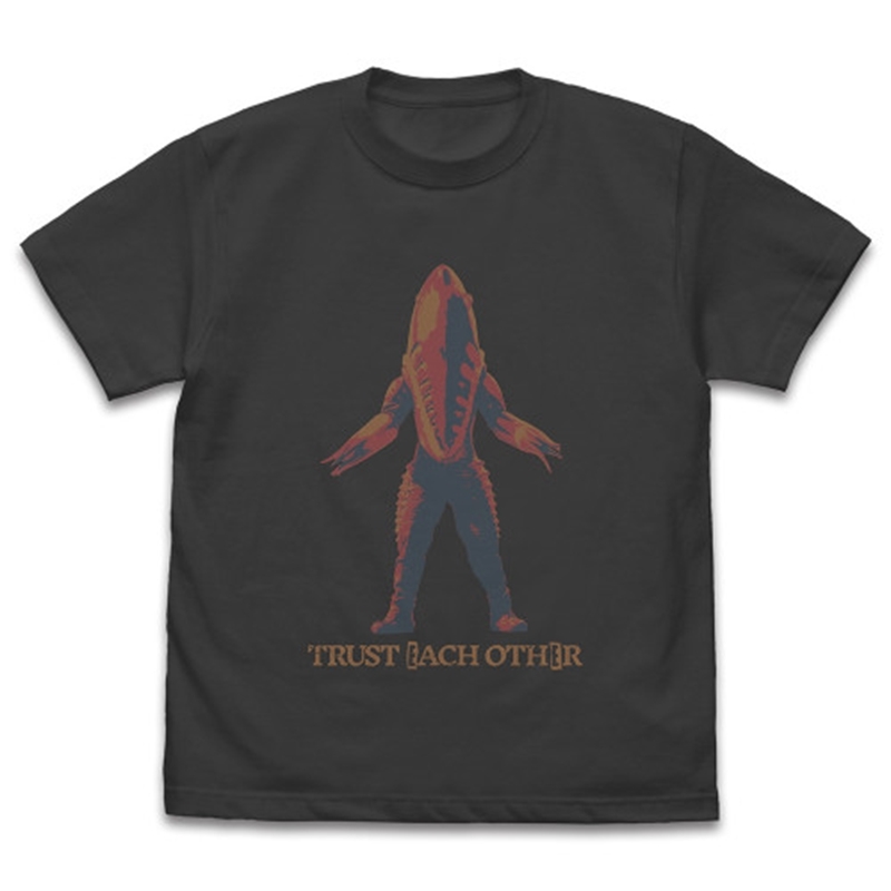 ウルトラセブン 夕日に染まるメトロン星人 Tシャツ/SUMI-M - 公式商品画像 | AniSmile