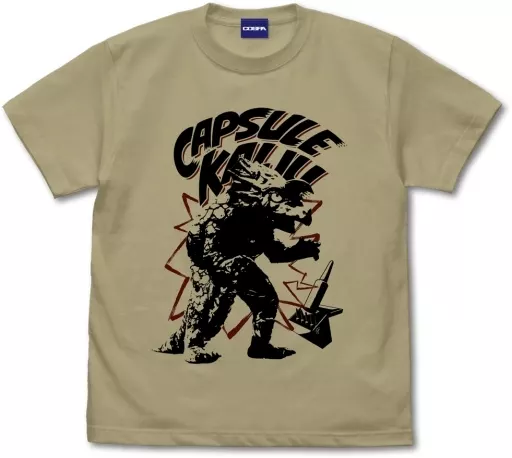 ウルトラセブン カプセル怪獣 アギラ Tシャツ/SAND KHAKI-M - 公式商品画像 | AniSmile