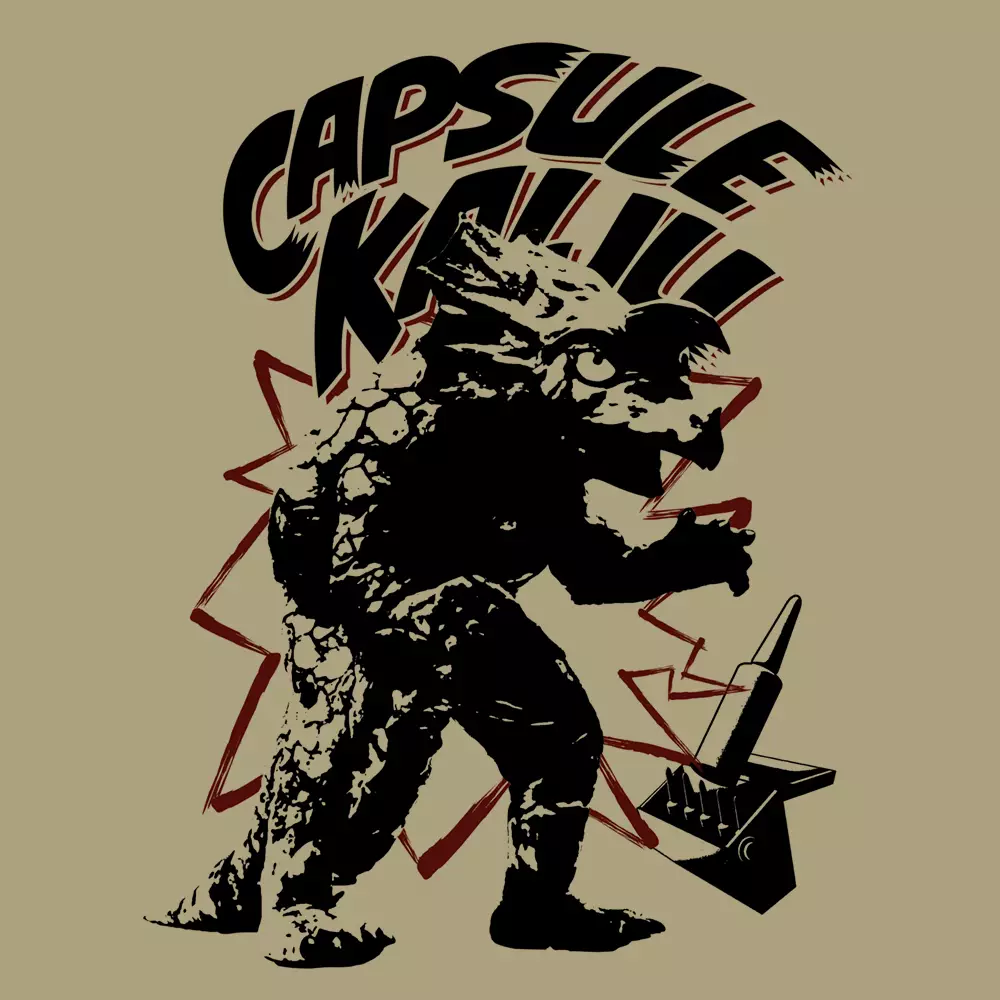 ウルトラセブン カプセル怪獣 アギラ Tシャツ/SAND KHAKI-M 画像 2 | AniSmile