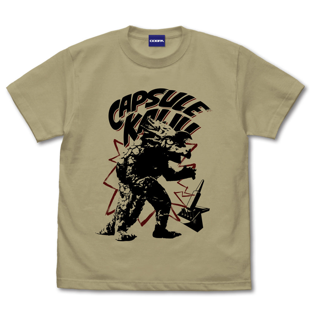 ウルトラセブン カプセル怪獣 アギラ Tシャツ/SAND KHAKI-S - 公式商品画像 | AniSmile