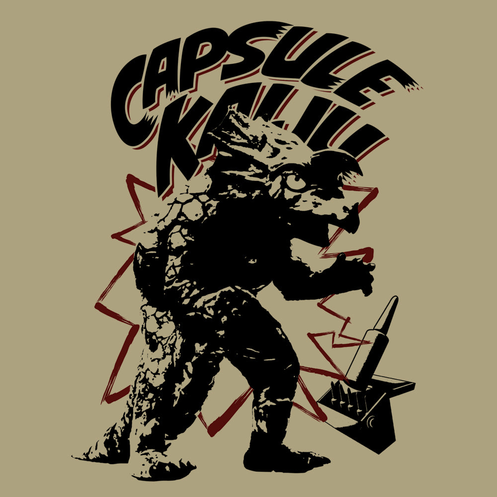 ウルトラセブン カプセル怪獣 アギラ Tシャツ/SAND KHAKI-S 画像 2 | AniSmile
