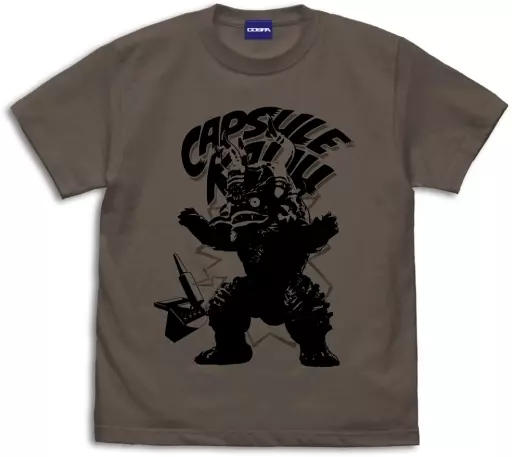 ウルトラセブン カプセル怪獣 ミクラス Tシャツ/CHARCOAL-M - 公式商品画像 | AniSmile