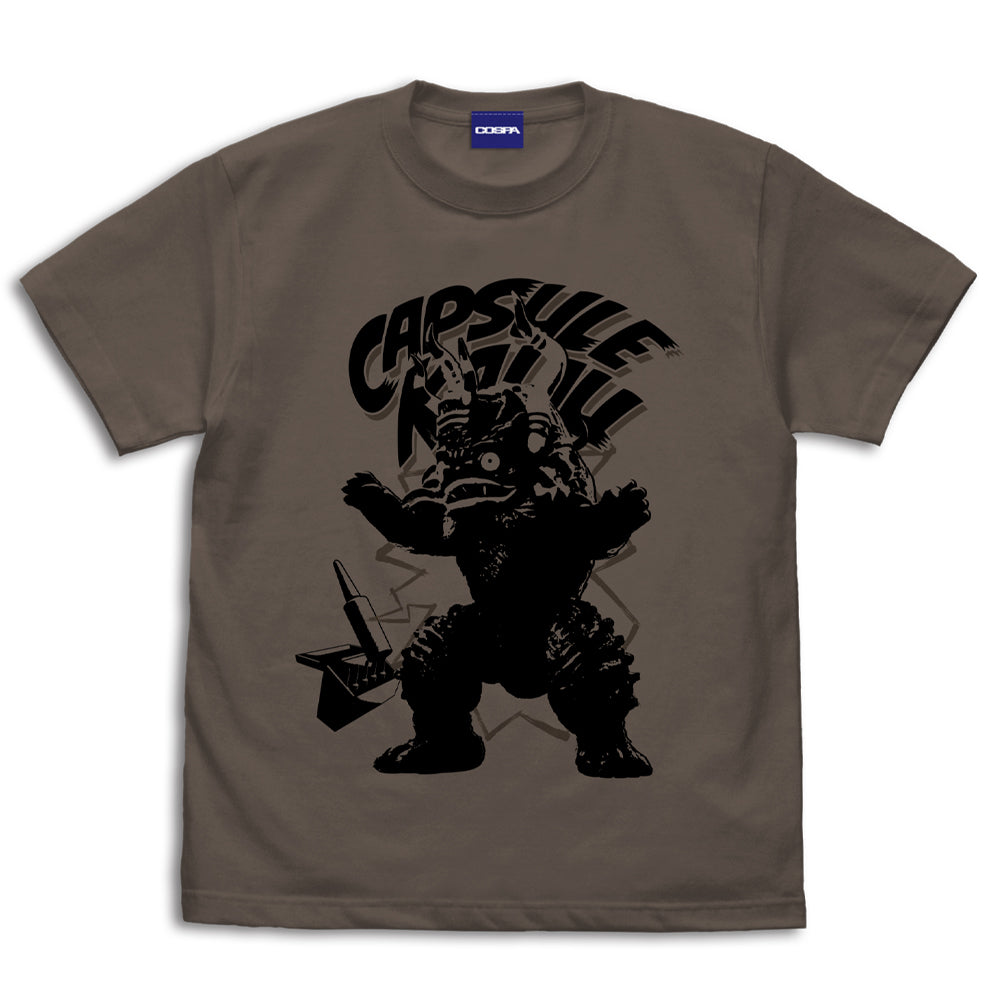 ウルトラセブン カプセル怪獣 ミクラス Tシャツ/CHARCOAL-S - 公式商品画像 | AniSmile