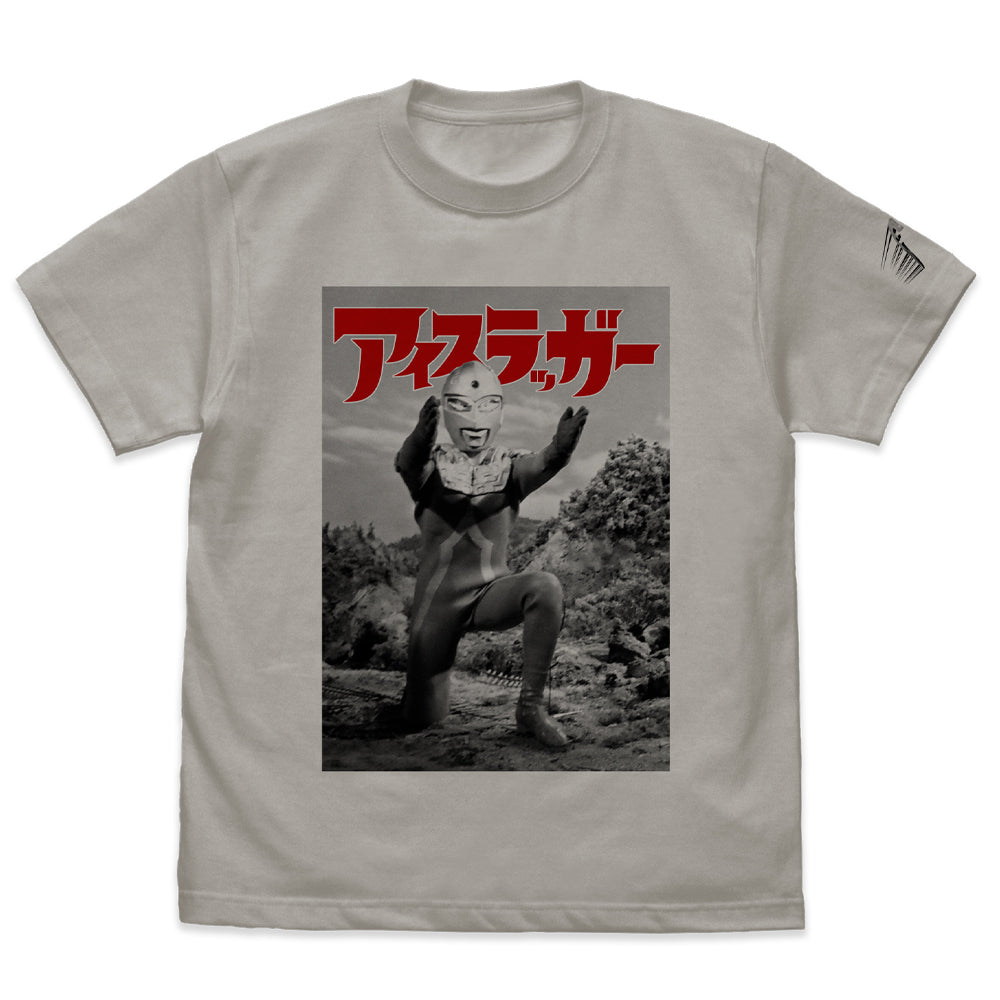 ウルトラセブン 必殺!アイスラッガー Tシャツ/LIGHT GRAY-S - 公式商品画像 | AniSmile