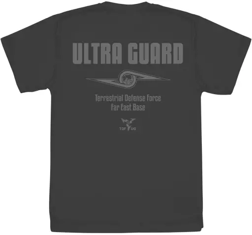 ウルトラセブン ウルトラ警備隊 ドライTシャツ/GUNMETAL-XL - 公式商品画像 | AniSmile