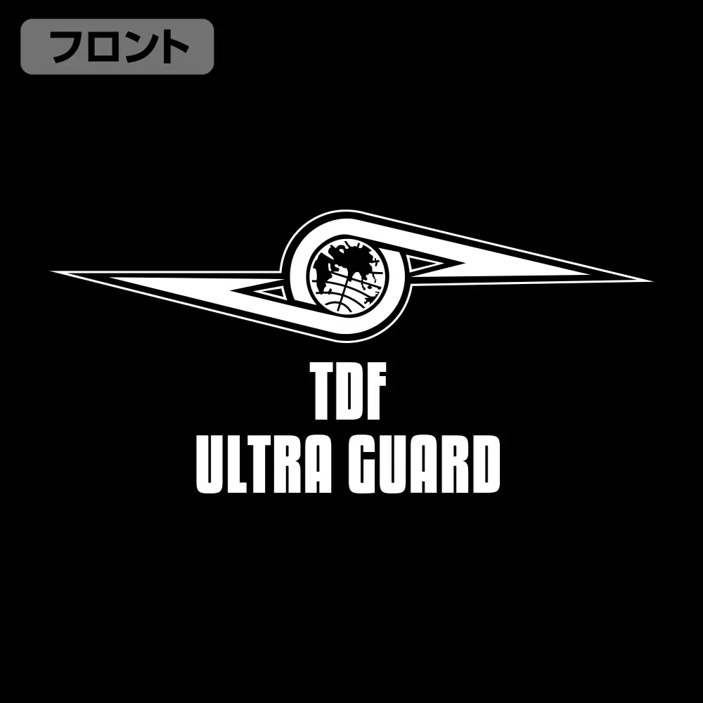 ウルトラセブン ウルトラ警備隊 ドライTシャツ/GUNMETAL-XL 画像 3 | AniSmile