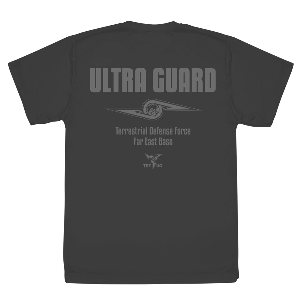ウルトラセブン ウルトラ警備隊 ドライTシャツ/GUNMETAL-S - 公式商品画像 | AniSmile