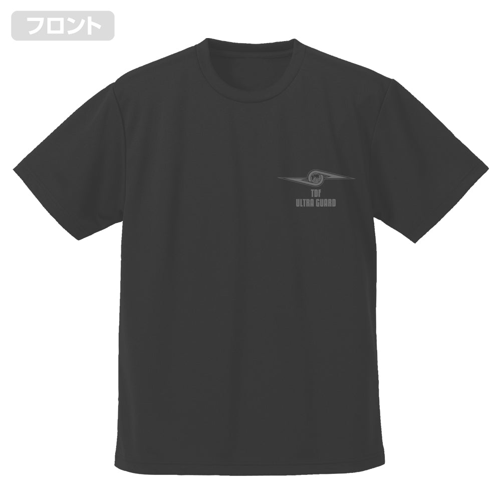 ウルトラセブン ウルトラ警備隊 ドライTシャツ/GUNMETAL-S 画像 2 | AniSmile