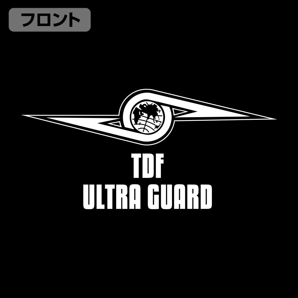 ウルトラセブン ウルトラ警備隊 ドライTシャツ/GUNMETAL-S 画像 3 | AniSmile