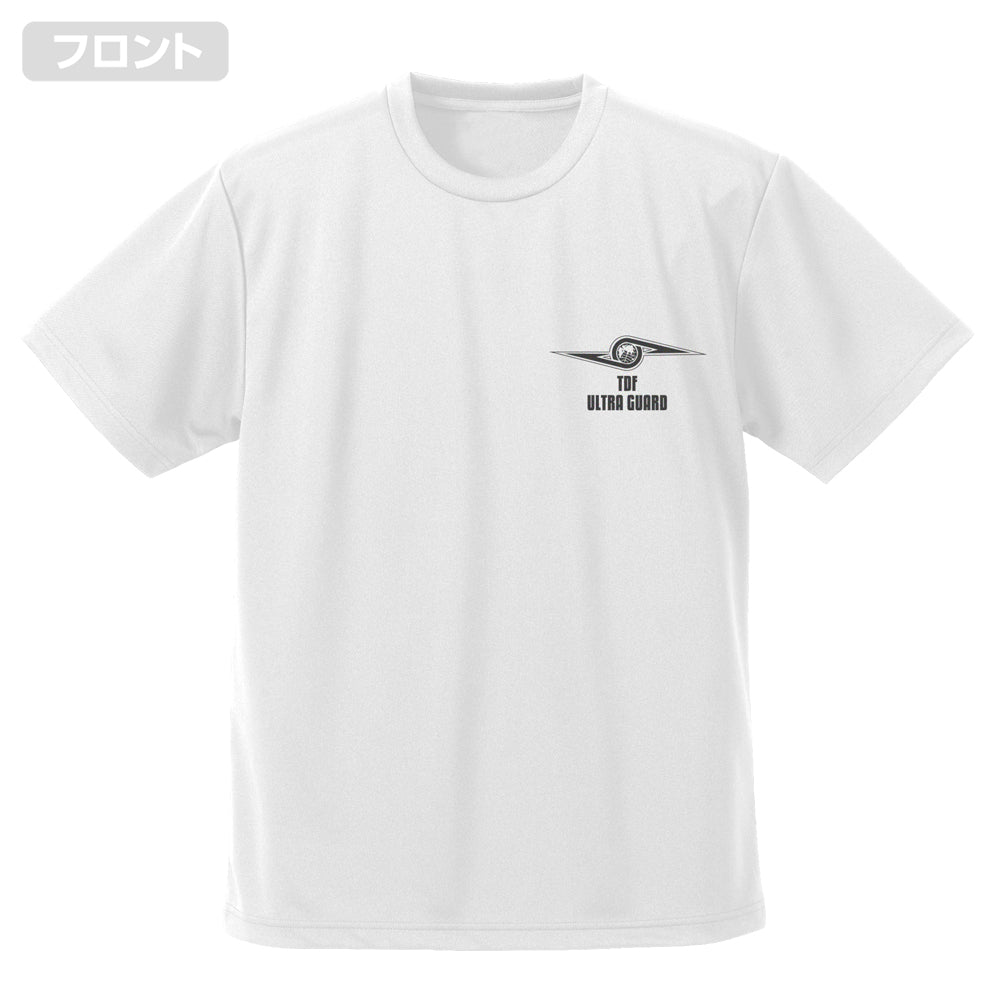 ウルトラセブン ウルトラ警備隊 ドライTシャツ/WHITE-S 画像 2 | AniSmile