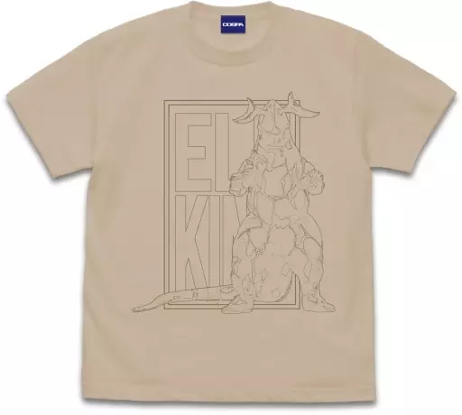 ウルトラセブン エレキング イラストタッチTシャツ/LIGHT BEIGE-M - 公式商品画像 | AniSmile