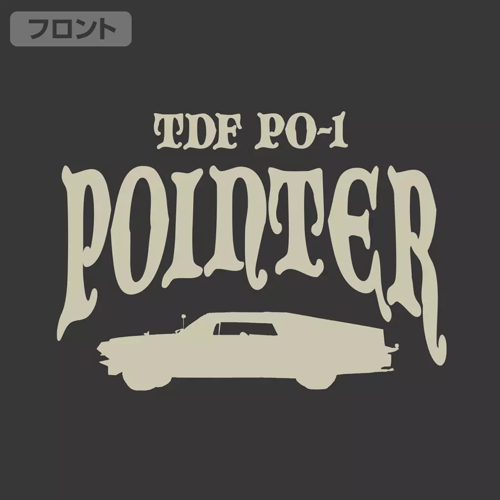 ウルトラセブン ポインター Tシャツ/SUMI-XL 画像 3 | AniSmile