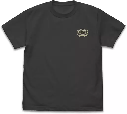 ウルトラセブン ポインター Tシャツ/SUMI-M - 公式商品画像 | AniSmile