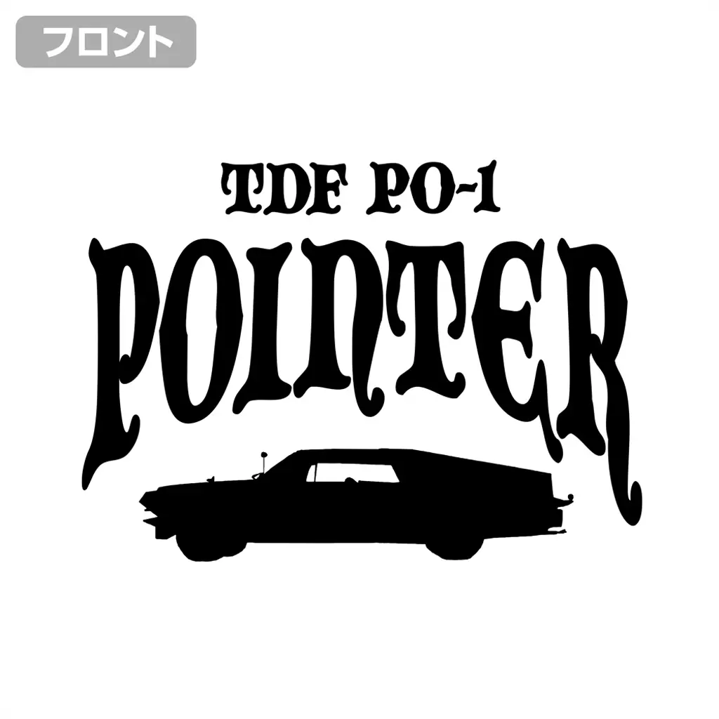 ウルトラセブン ポインター Tシャツ/WHITE-XL 画像 3 | AniSmile