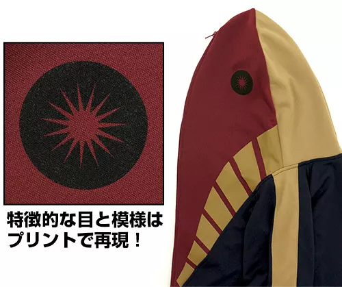 ウルトラセブン メトロン星人 パーカー/L 画像 4 | AniSmile
