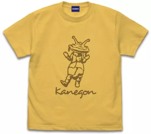 ウルトラQ カネゴン Tシャツ/BANANA-XL - 公式商品画像 | AniSmile