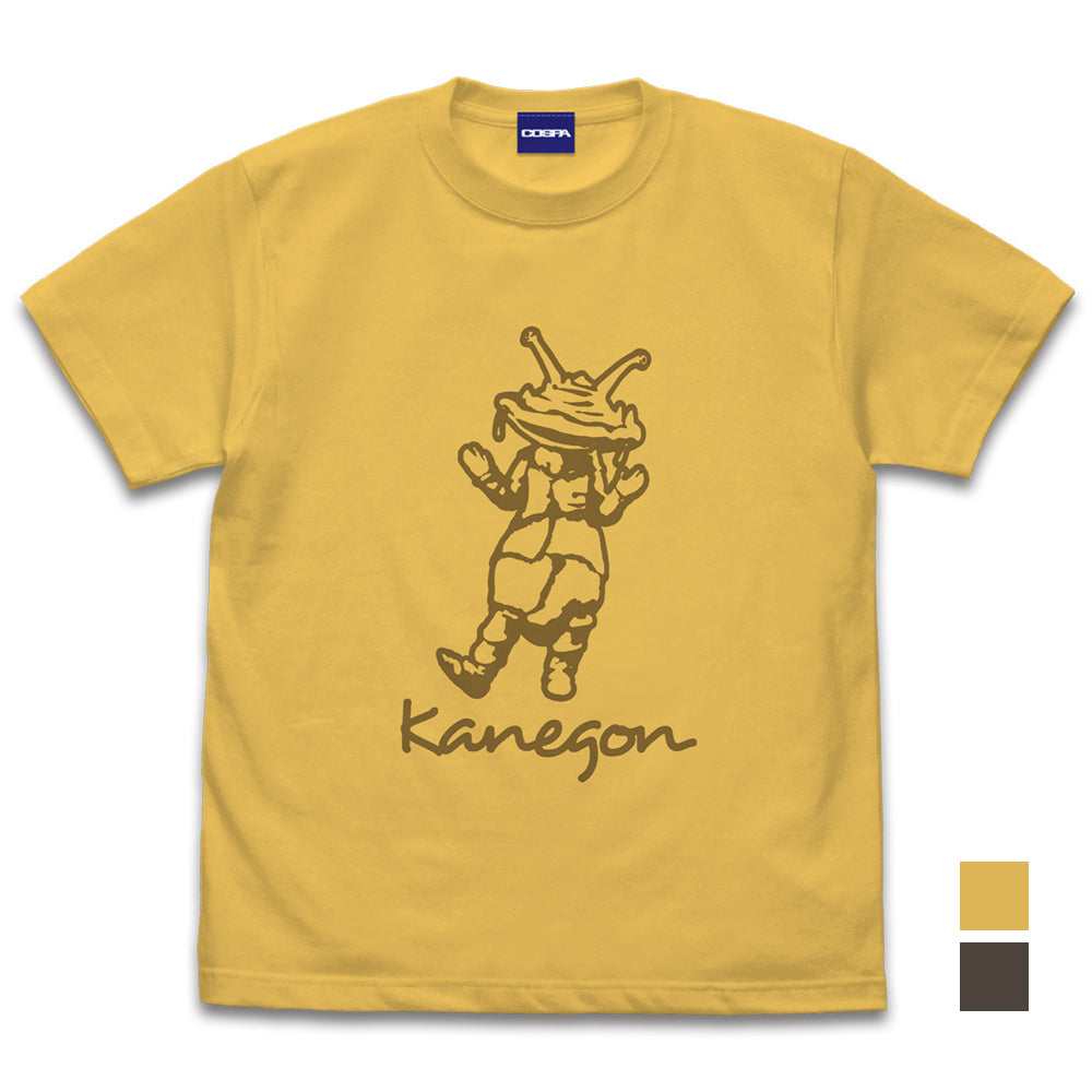 ウルトラQ カネゴン Tシャツ/BANANA-S - 公式商品画像 | AniSmile