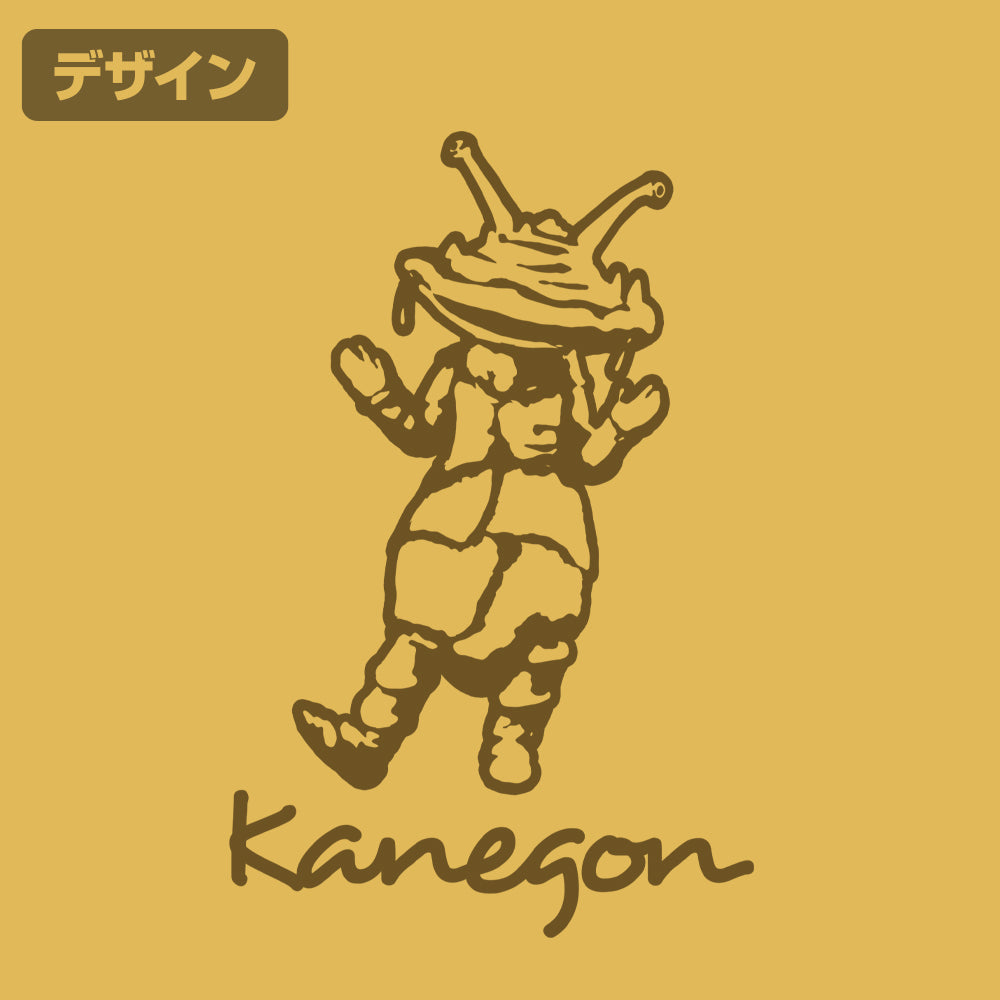 ウルトラQ カネゴン Tシャツ/BANANA-S 画像 2 | AniSmile