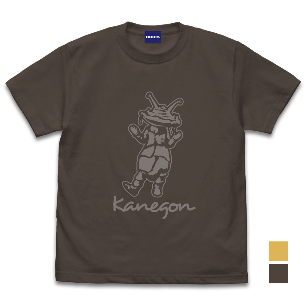 ウルトラQ カネゴン Tシャツ/CHARCOAL-S - 公式商品画像 | AniSmile