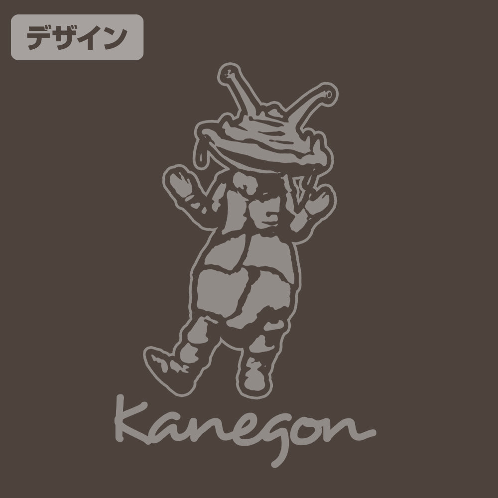 ウルトラQ カネゴン Tシャツ/CHARCOAL-S 画像 2 | AniSmile