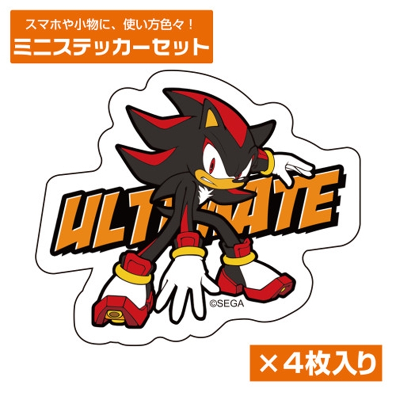 ソニック・ザ・ヘッジホッグ 究極生命体 シャドウ ミニステッカーセット - 公式商品画像 | AniSmile
